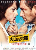 日本高清在线一区二区三区