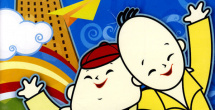 妈妈的朋友5在哪可以去看